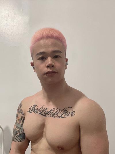 @asian_domtop